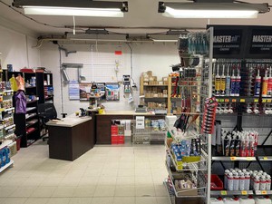 Komerční prostor - areál prodeje stavebnin, 4.044 m2, ul. Opavská, Bílovec